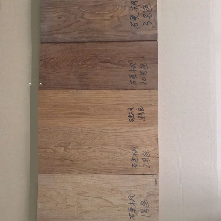 北美硬枫木板材加工 家具实木板材加工工厂
