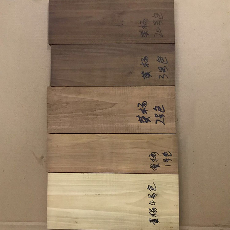 东莞碳化木材加工 碳化木加工厂家